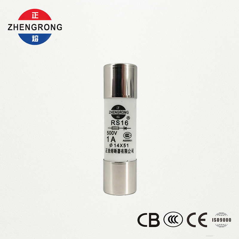14*51mm 500V 1A RS16 হাই ব্রেকিং ক্যাপাসিটি ফিউজ