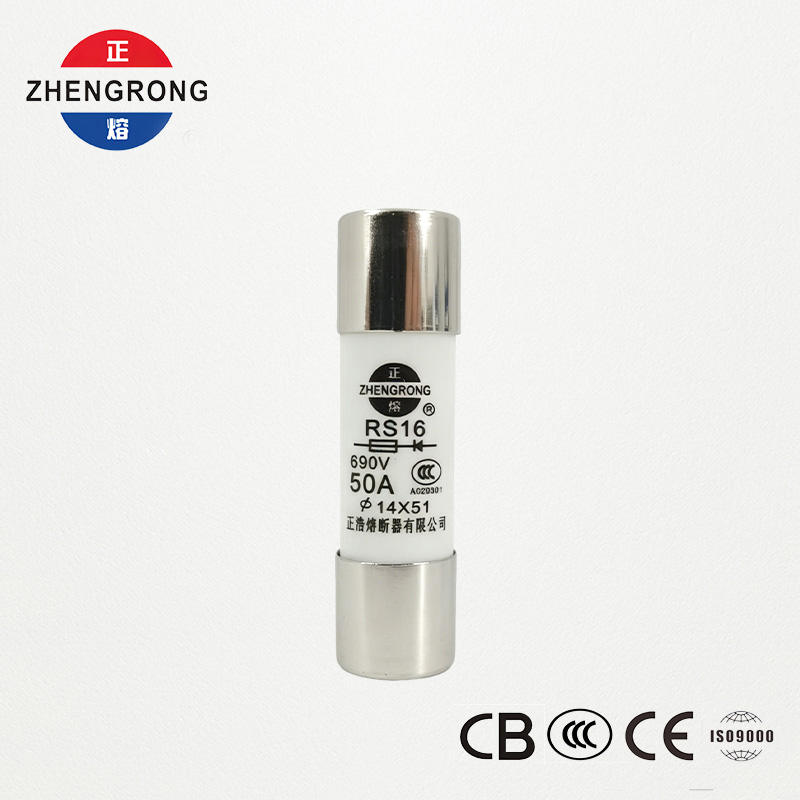 14*51mm 500V 50A RS16 হাই ব্রেকিং ক্যাপাসিটি ফিউজ