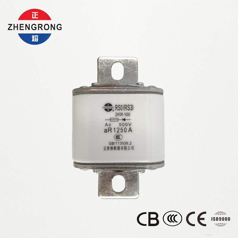 RS0 RS3 1250A 500V aR ফাস্ট অ্যাক্টিং ফিউজ