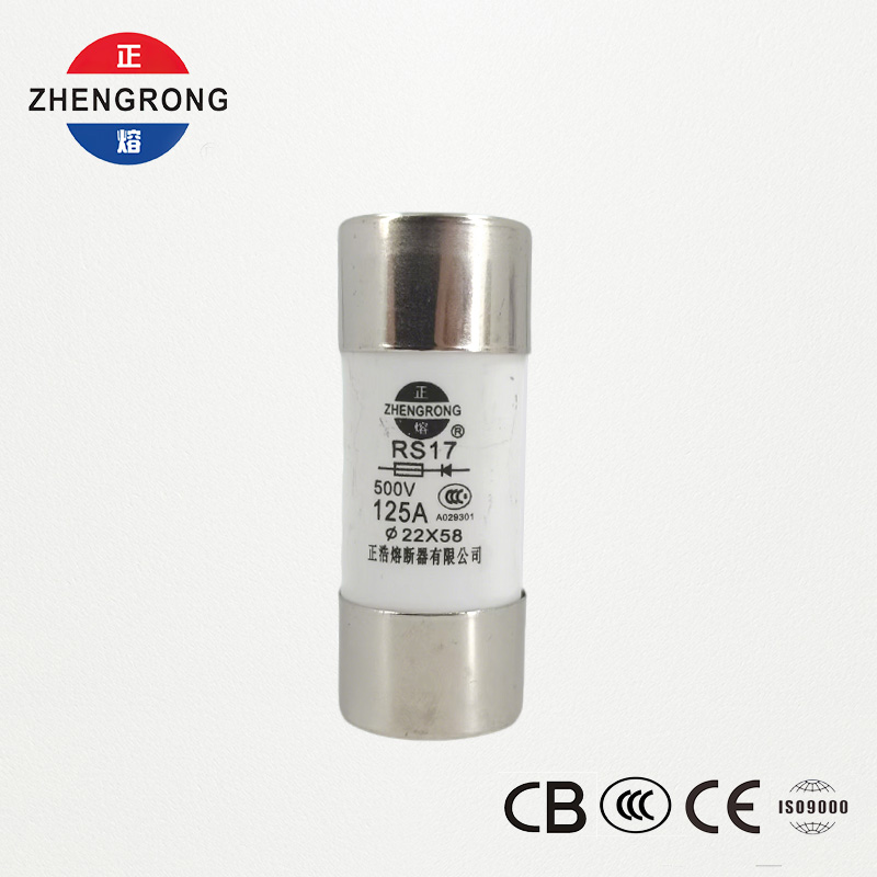 RS17 125A 500V নলাকার ফাস্ট-অ্যাক্টিং ফিউজ | 22*58 মিমি | CCC সার্টিফাইড
