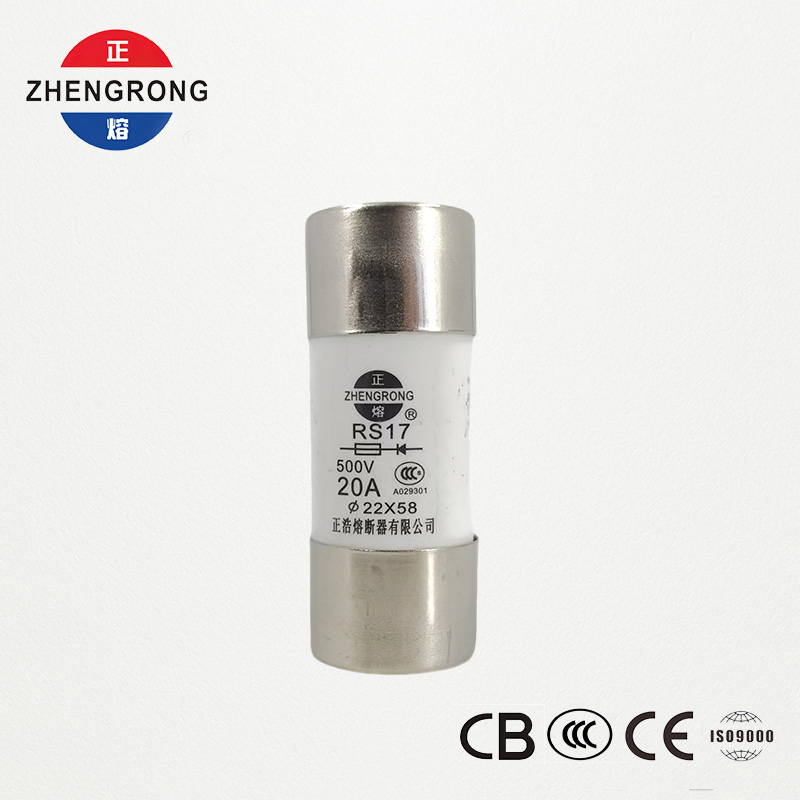 RS17 20A 500V নলাকার ফাস্ট-অ্যাক্টিং ফিউজ | 22*58 মিমি | CCC সার্টিফাইড