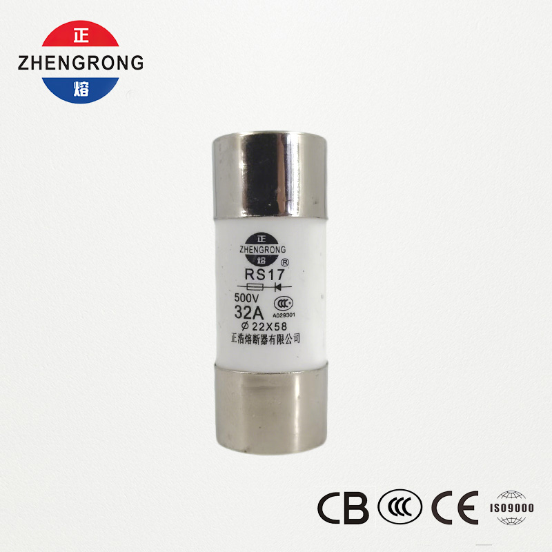 RS17 32A 500V নলাকার ফাস্ট-অ্যাক্টিং ফিউজ | 22*58 মিমি | CCC সার্টিফাইড