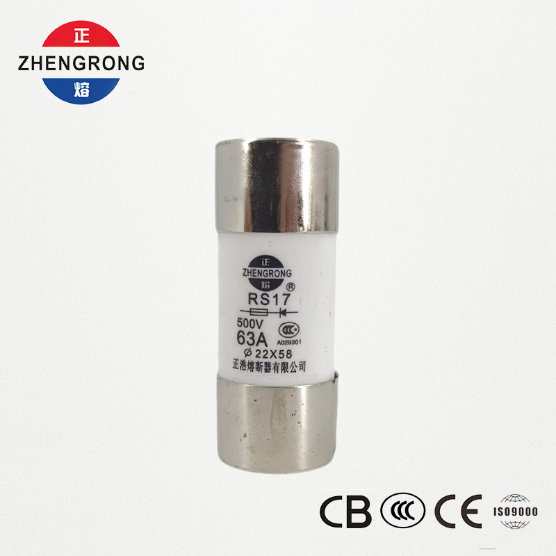 RS17 63A 500V নলাকার ফাস্ট-অ্যাক্টিং ফিউজ | 22*58 মিমি | CCC সার্টিফাইড