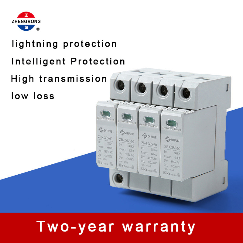 ZR-C385-60 4P AC সার্জ প্রোটেক্টিভ ডিভাইস (SPD)